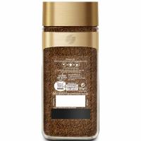 Café soluble descafeinado NESCAFÉ Gold, frasco 100 g