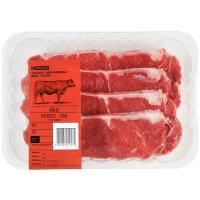 Entrecot de añojo corte fino, bandeja aprox. 750 g
