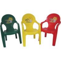 Sillón en resina cerrado infantil, 1 ud Sillón en resina cerrado infantil, 1 ud