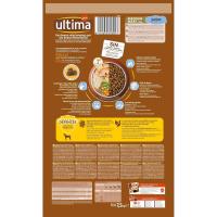 Alimento para perro mediano-maxi junior ULTIMA, saco 7,5 Kg