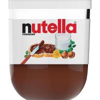 Crema de cacao NUTELLA, bote 200 g Crema de cacao NUTELLA, bote 200 g