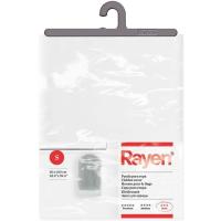 Funda para ropa S Basic, 60x100 cm RAYEN, 1 ud