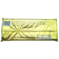 Alfajores de chocolate MARDEL, paquete 150 g