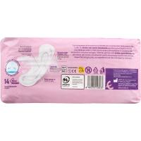 Compresa de incontinencia maxi EROSKI, paquete 14 uds