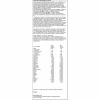 Leche de continuación NAN OPTIPRO 2, lata 800 g