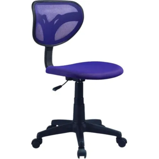 Silla de escritorio Touch giratoria, tejido red morado, regulable, 88-96x54 cm