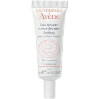 Contorno de ojos cuidado calmante AVÉNE, tubo 10 ml