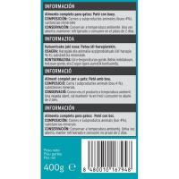 EROSKI patea idiarekin, lata 400 g