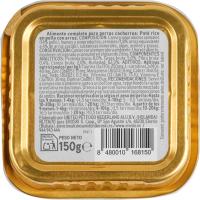 Paté de pollo para cachorro EROSKI, lata 150 g