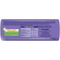 MILKA CHOCO PAUSE galleta erruloa, paketea 260 g