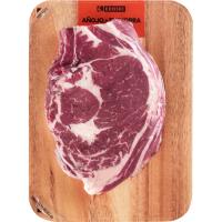 Entrecot de añojo skin, 2 uds, bandeja aprox. 970 g