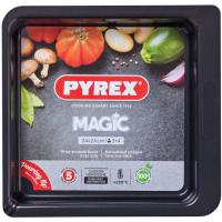 Fuente cuadrada horno metal Fuente cuadrada horno metal