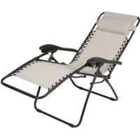 Tumbona multipos. acero-poliéster 88x60x100 cm Osaka, 1 ud