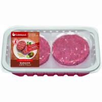 Hamburguesa 100% pollo CALATAYUD, bandeja 400 g