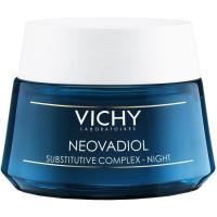 Neovadiol complejo sustitutivo noche VICHY, tarro 50 ml