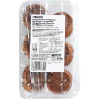 Magdalenas integrales con malta y azúcar moreno, bandeja 240 g