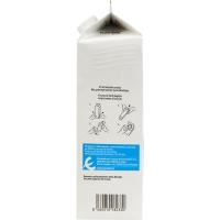 Leche entera del País Vasco EROSKI, brik 1 litro