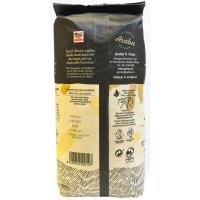 GARLAN Euskal Baserri babarrun pikart arabarra, poltsa 1 kg