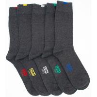 Calcetín hombre, de vestir básico, color gris oscuro, talla 43/46 DIM, 5 pares