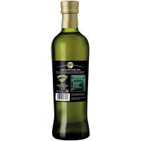 Aceite de oliva virgen extra URZANTE, botella 75 cl