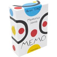 Memo: Memoria Jokoa