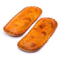Empanada bocata de atún EROSKI, 2 uds., bandeja 225 g