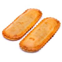 Empanada bocata de carne EROSKI, 2 uds, bandeja 225 g