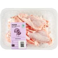 Alas de pavo partidas EROSKI, bandeja aprox. 600 g