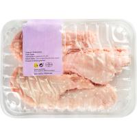 Alas de pavo partidas EROSKI, bandeja aprox. 600 g