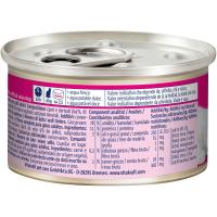 Mousse de pollo para gato POESIE Vitakraft, lata 85 g