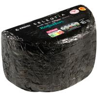Queso Roquefort D.O.P. Eroski SELEQTIA, al corte, compra mínima 250 g