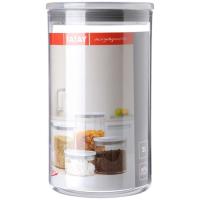 Bote cocina plastico con junta  gris TATAY, 2 litros