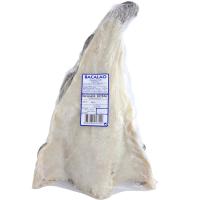 Bacalada entera 3/4 curación, al peso, compra mínima 1.1 kg Bacalada entera 3/4 curación, al peso, compra mínima 1.1 kg