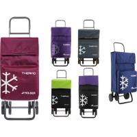 Carro de compra Termo Fresh MF 2+2, surtido ¿Cuál te llegará? ROSLER, 1 ud