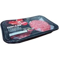 Hamburguesa de vaca madurada BIKAIN, 2 unid., bandeja 240 g