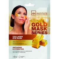 Mascarilla de colágeno para ojos IDC, 1 ud Mascarilla de colágeno para ojos IDC, 1 ud