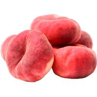 Paraguayo Selección, al peso, compra mínima 1 kg