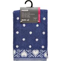 Paños de cocina rizo, 100% algodón, C272 EROSKI, 50x50cm 2 uds