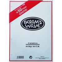 Recambio A4 cuadriculado, 4 taladros OCEANS WAVE, pack 100+50 hojas