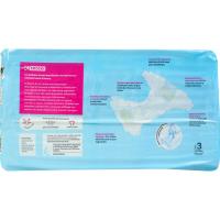 Pañal canales absorbentes 4-9 kg Talla 3 EROSKI, paquete 54 uds