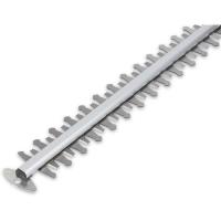 Cortasetos 600w longitud hoja: 610 mm, distancia dientes 20 mm POWERPLUS 1 ud