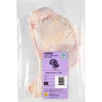 Pierna entera de pavo al vacío EROSKI, bandeja peso aprox. 800 g