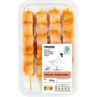 EROSKI oilasko burruntzi ontzutu arrantxeroa, erretilua 360 g