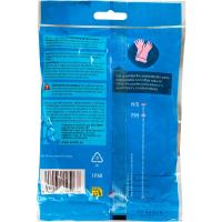 EROSKI eskularru flokatu txikia, paketea 1 pare