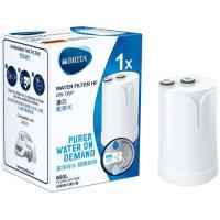 Filtro de recambio de agua, para sistema de grifo On Tap BRITA, 1 ud Filtro de recambio de agua, para sistema de grifo On Tap BRITA, 1 ud