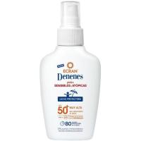 Leche solar Denenes piel atópica SPF50+ ECRAN, spray 100 ml