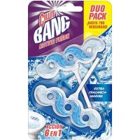 Colgador desinfectante wc duplo marine CILLIT, pack 2 uds