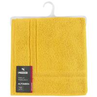 Toalla lisa Olivia, 100% algodón EROSKI