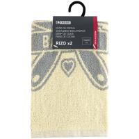 Paños de cocina rizo, 100% algodón, E124 EROSKI, 50x50cm 2 uds