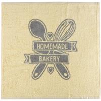 Paños de cocina rizo, 100% algodón, E124 EROSKI, 50x50cm 2 uds